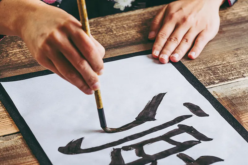 続けたくなる理由がわかる体験談