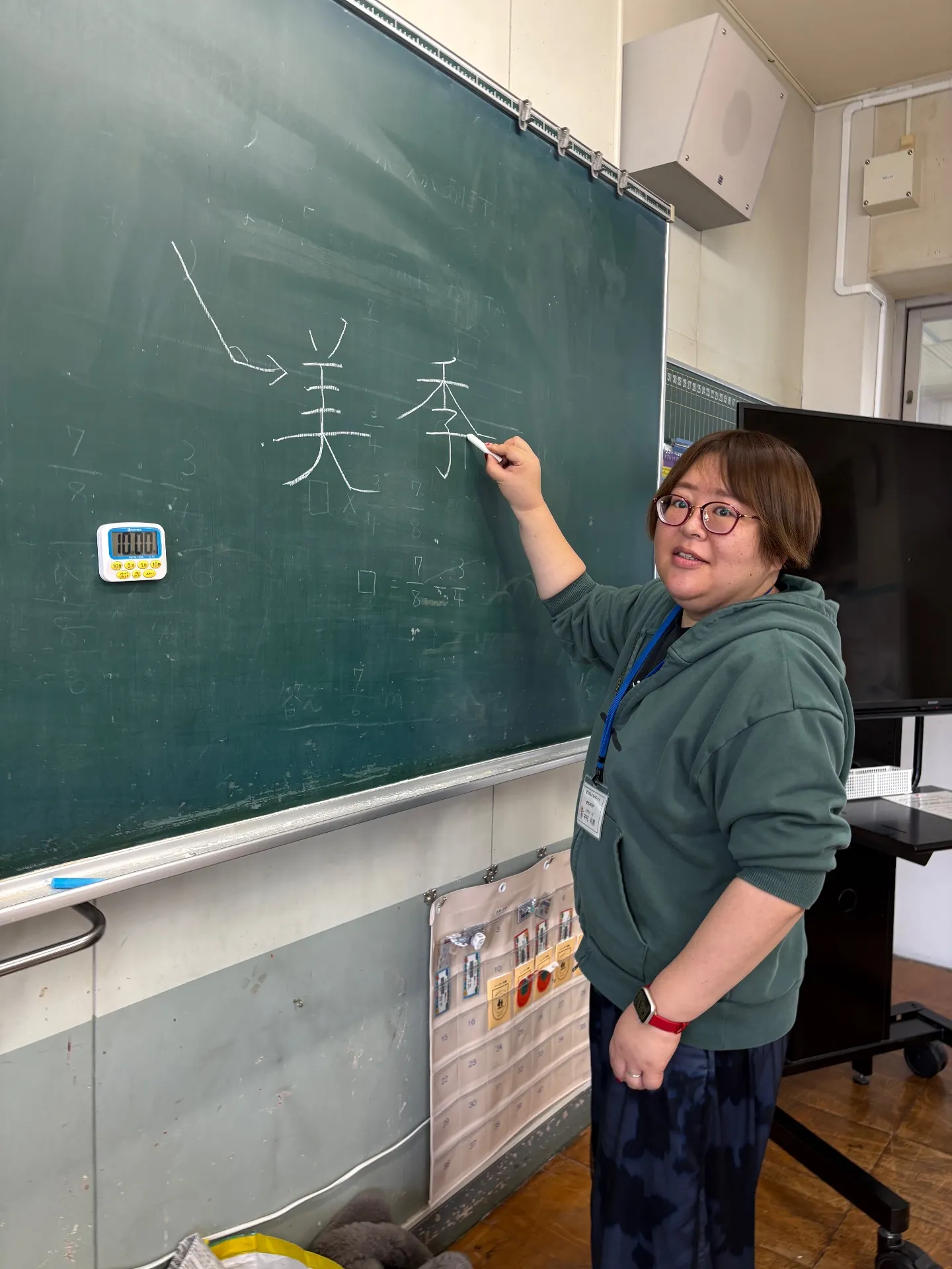 地域ボランティア