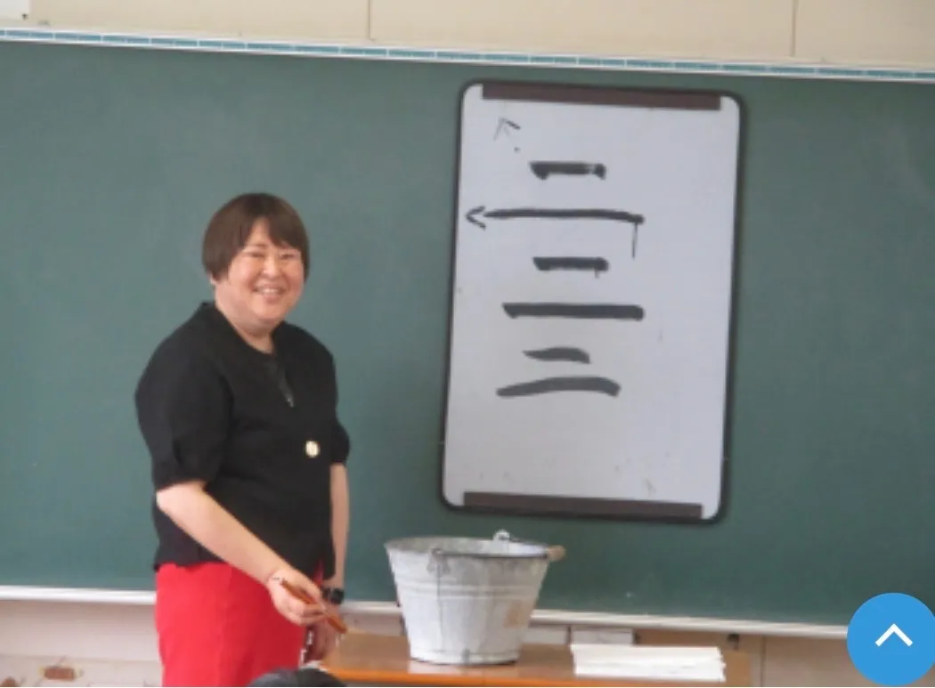 竜禅寺小学校3年生書写ボランティア
